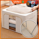 Organizador Multiuso Caixa Organizadora De Guarda Roupa Flexivel Com Ziper 50x40x33cm Grande