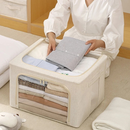 Organizador Multiuso Caixa Organizadora De Guarda Roupa Flexivel Com Ziper 50x40x33cm Grande