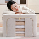 Organizador Multiuso Caixa Organizadora De Guarda Roupa Flexivel Com Ziper 50x40x33cm Grande
