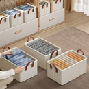 Conjunto de 2/4 Caixas Organizadoras com Gaveta Cesta de Armazenamento para Roupas